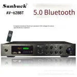 Bluetooth Sound Speaker Amplifier Stereo Audio Amplifier Audio Stereo System Components Ultra-heavy Bass High Power